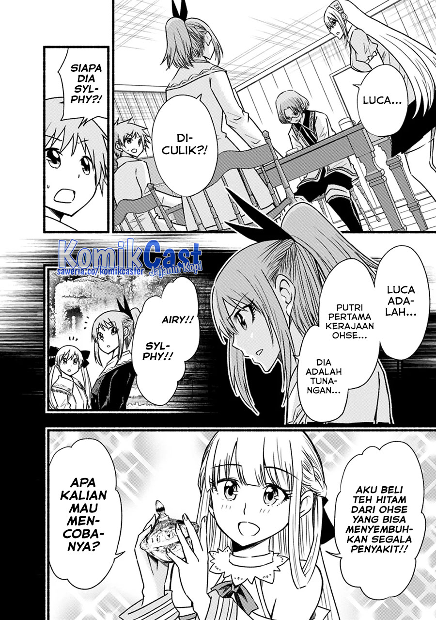 Living In This World With Cut & Paste chapter 42